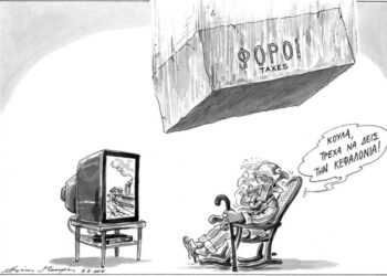 Ανακαλείται ο Θοδωρής; – Ο Επίκαιρος καταγράφει…