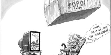 Ανακαλείται ο Θοδωρής; – Ο Επίκαιρος καταγράφει…