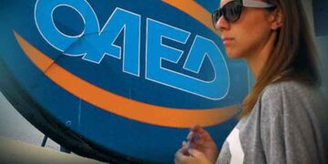 Από την Συνεδρίαση του Υπουργικού Συμβουλίου στην