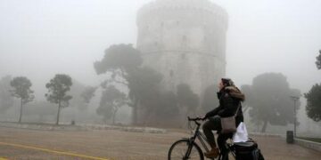 ЕʍǠόɗˇ ӔǍ Џˇ ԇӠȅӓKύɊǓ