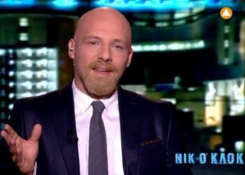 Τίτλοι τέλους για τον Μουτσινά