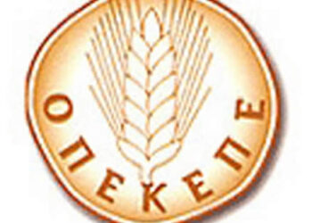 Πρωτοβουλία Αγροτικού Συνεταιρισμού Καστοριάς