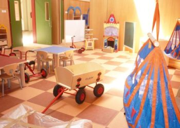 Ευχαριστήριο προσωπικού Δημοτικών Παιδικών Σταθμών Κοζάνης