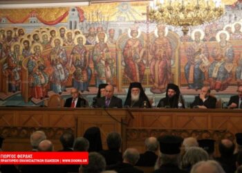 Η κοινωνική ευθύνη της Εκκλησίας κατά τον ιερό Φώτιο