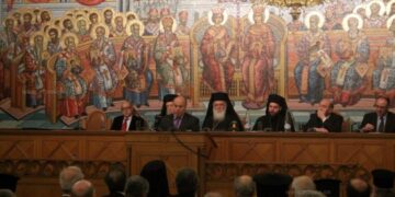 Η κοινωνική ευθύνη της Εκκλησίας κατά τον ιερό Φώτιο