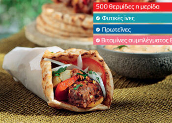 Σουβλάκι από ψαρονέφρι