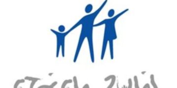 Εργαστήρια βοτανοθεραπείας στην Αθήνα