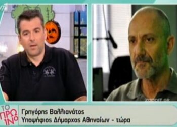 Γρηγόρης Βαλλιανάτος: Εξήγησε γιατί δημοσιοποίησε τώρα ότι είναι φορέας του AIDS