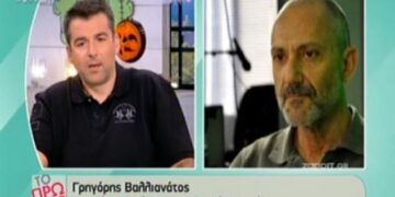 Γρηγόρης Βαλλιανάτος: Εξήγησε γιατί δημοσιοποίησε τώρα ότι είναι φορέας του AIDS
