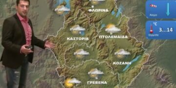 Σταδιακή μεταβολή του καιρού, ποιες περιοχές της χώρας θα δεχτούν βροχές και ποια ορεινά χιονοπτώσεις