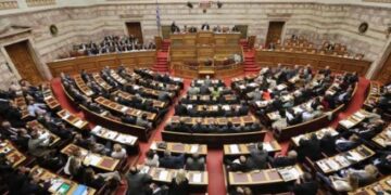 Σχεδόν 2.000 υπαλλήλους έχει η Βουλή!