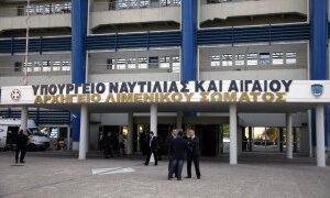 Ενημερωθείτε για τις προσλήψεις 275 στελεχών που θα κάνει το Λιμενικό με νέα προκήρυξη