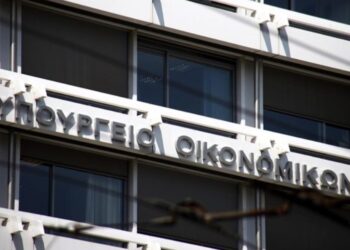 Κατατίθεται την ερχόμενη εβδομάδα Μίνι φορολογικό