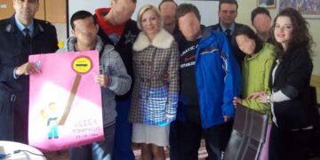 Εκπαιδευτική εκδρομή και δραστηριότητες του Ε.Ε.Ε.Ε.Κ. Πτολεμαΐδας