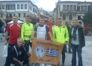 Συμμετοχή του Σ.Δ.Ο. Εορδαίας στο 1o Νυχτερινό ULTRA TRAIL RUN ΚΑΣΤΟΡΙΑΣ