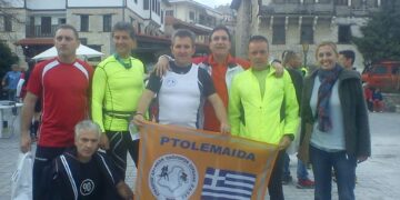 Συμμετοχή του Σ.Δ.Ο. Εορδαίας στο 1o Νυχτερινό ULTRA TRAIL RUN ΚΑΣΤΟΡΙΑΣ