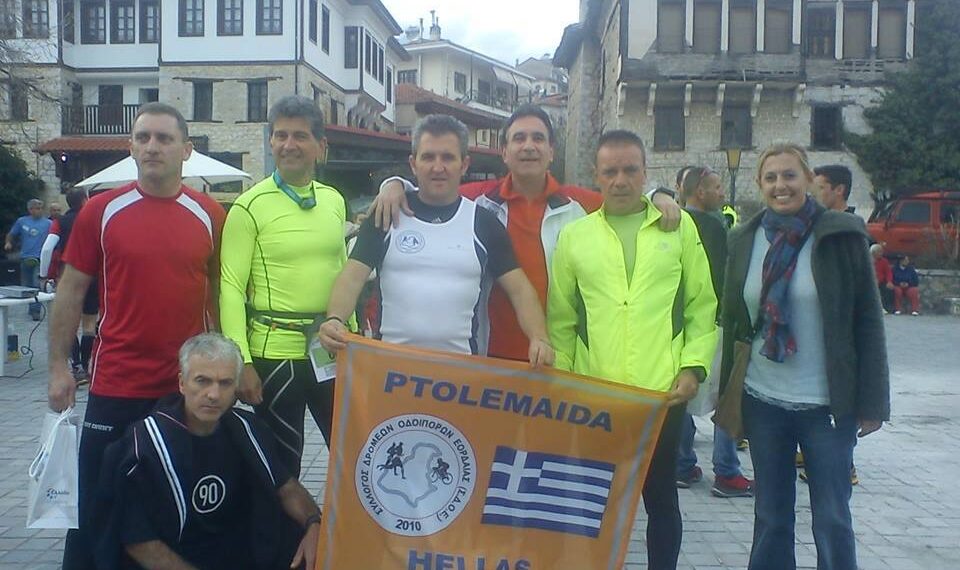 Συμμετοχή του Σ.Δ.Ο. Εορδαίας στο 1o Νυχτερινό ULTRA TRAIL RUN ΚΑΣΤΟΡΙΑΣ