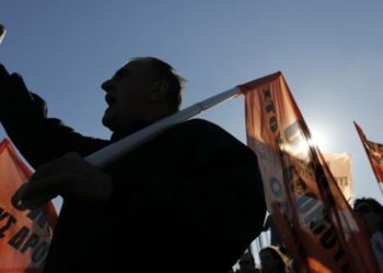 Λήγει η περιόδος διαθεσιμότητας για χιλιάδες δημοσίους υπαλλήλους