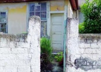 Απίστευτο: 87χρονη είχε πεθάνει εδώ και 50 μέρες και ο γιος ζούσε δίπλα της!