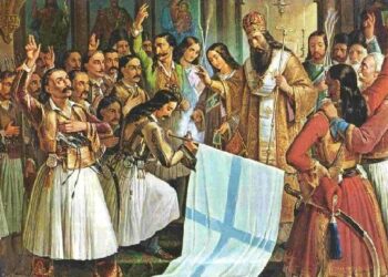 Εορτασμός Εθνικής Επετείου 25ης Μαρτίου 1821 στην Κοζάνη