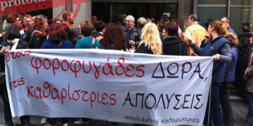 Και σήμερα στους δρόμους οι καθαρίστριες