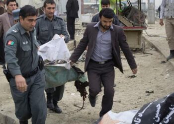 Αφγανιστάν: Επίθεση αυτοκτονίας με 15 νεκρούς σε πολυσύχναστη αγορά