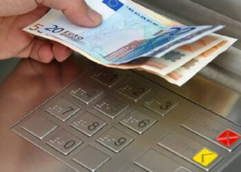 Καστοριά: Έκανε ανάληψη από ΑΤΜ με… ξεχασμένη κάρτα! “Βούτηξαν” τις οικονομίες ηλικιωμένου στην Κοζάνη!