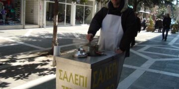 Σαλέπι… γεύση υγείας!