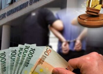 Κύκλωμα εφοριακών στη Θεσσαλονίκη: Ισόβια λόγω λίστας Λαγκάρντ