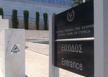 Παραιτήθηκε ο διοικητής της Κεντρικής Τράπεζας Κύπρου