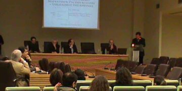 Σε ημερiδα για το Δήμο Κοζάνης: Στόχος η βελτίωση της ποιότητας ζωής και η τοπική ανάπτυξη