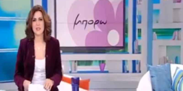 Το σαρδάμ της Άννας Δρούζα!(VIDEO)