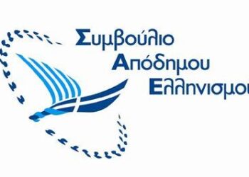 ΜΗΝΥΜΑ ΤΗΣ ΓΡΑΜΜΑΤΕΩΣ ΣΑΕ ΓΙΑ ΤΗΝ ΕΘΝΙΚΗ ΕΠΕΤΕΙΟ 25ης ΜΑΡΤΙΟΥ 1821 ΚΑΙ ΤΟΝ ΕΥΑΓΓΕΛΙΣΜΟ ΤΗΣ ΥΠΕΡΑΓΙΑΣ ΘΕΟΤΟΚΟΥ