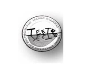 ΕΡΓΑΣΤΗΡΙΑ ΔΙΑ ΒΙΟΥ ΕΚΠΑΙΔΕΥΣΗΣ ΕΙΚΑΣΤΙΚΩΝ ΚΑΙ ΕΦΑΡΜΟΣΜΕΝΩΝ ΤΕΧΝΩΝ ΤΕΕΤ-ΠΔΜ