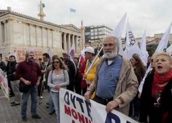 Λουκέτο στο Δημόσιο σήμερα