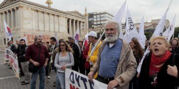 Λουκέτο στο Δημόσιο σήμερα