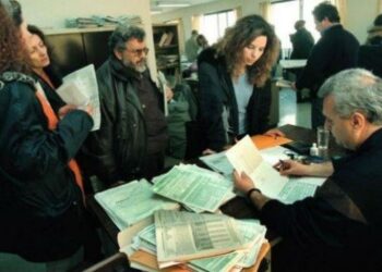 Νέο φέσι ενός δισ. ευρώ φορτώνεται στις πλάτες των φορολογουμένων