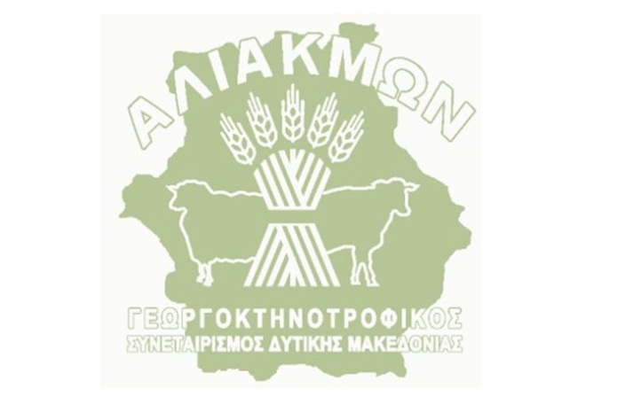 Νέα διάθεση προϊόντων χωρίς μεσάζοντες από τον «Αλιάκμων»