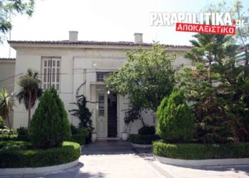 Η οικογένεια Σιούφα βγάζει στο δρόμο τους ανάπηρους του Άσυλου Ανιάτων!