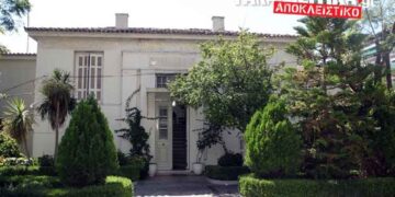 Η οικογένεια Σιούφα βγάζει στο δρόμο τους ανάπηρους του Άσυλου Ανιάτων!