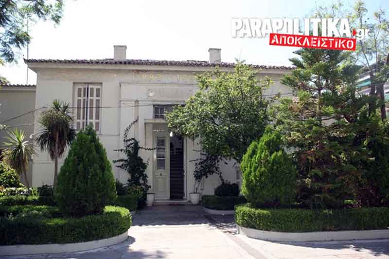 Η οικογένεια Σιούφα βγάζει στο δρόμο τους ανάπηρους του Άσυλου Ανιάτων!