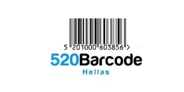 Μάθετε σε ποιόν ανήκει κάθε προϊόν με κωδικό barcode με τη νέα εφαρμογή i520 για smartphones