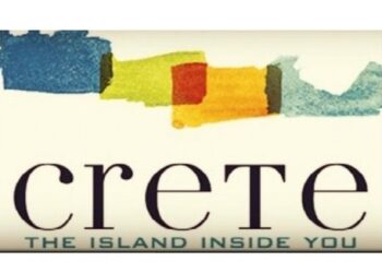 Η νέα ταυτότητα της Κρήτης