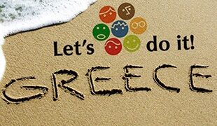 Κοινή συνέντευξη τύπου για τη δράση «Let’s Do It Greece 2014»