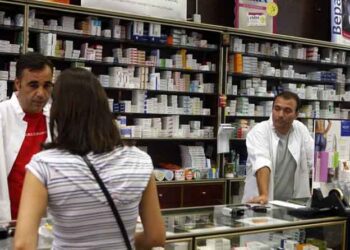Συνεδριάζουν σήμερα οι φαρμακοποιοί