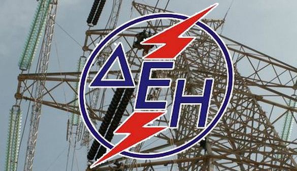 Πληρωμή 8μηνιτών εργαζομένων στα Ορυχεία της ΔΕΗ