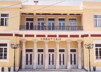 Ψήφισμα για το θάνατο της Αναστασίας Δούρβα Πλόσκα