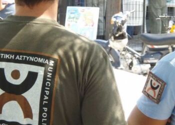 Επανατοποθέτηση πρώην Δημοτικών Αστυνομικών