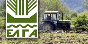 ΕΛΓΑ: Παράταση υποβολής αιτήσεων παραλαβής εγκαταστάσεων αντιχαλαζικών διχτυών για το έτος 2012