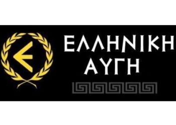 Δεν έρχονται Κασιδιάρης – Παναγιώταρος